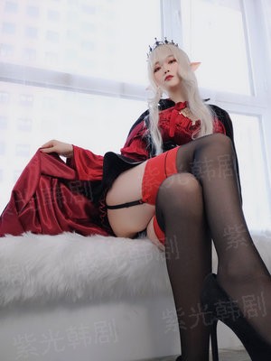 公主驾到