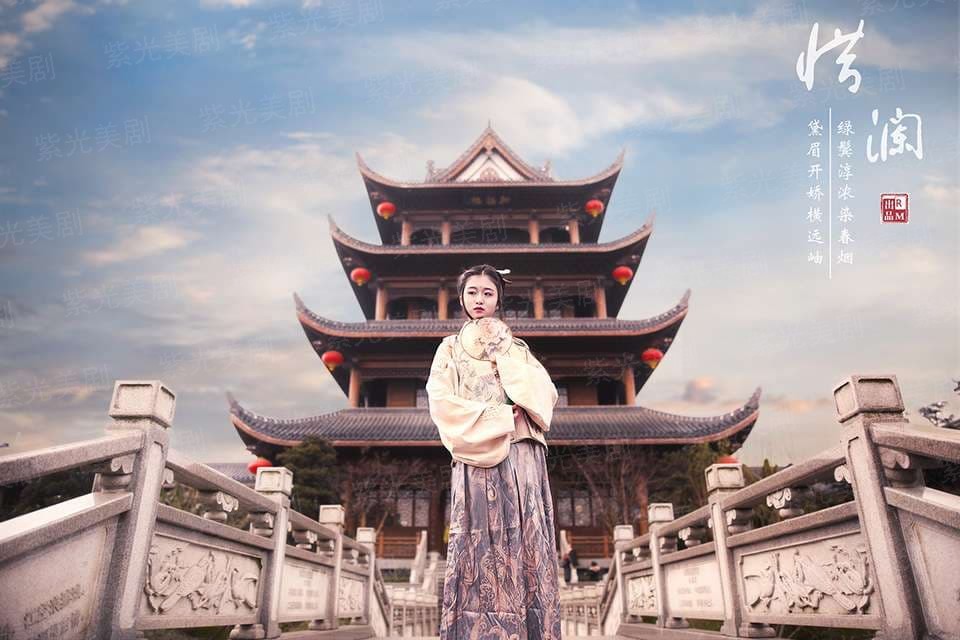 远天