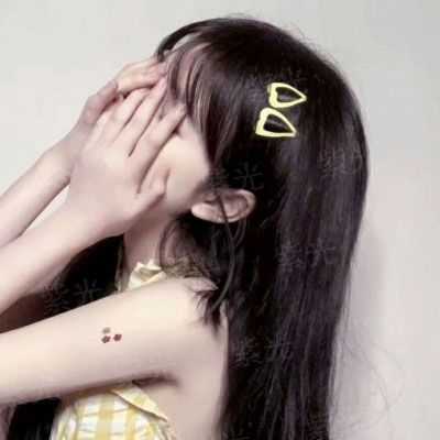 冷面虎