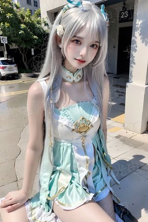 超能少年之烈维塔任务