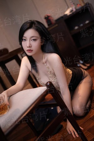 色欲中环