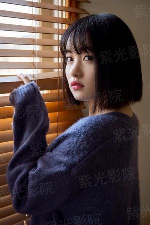 斑马人
