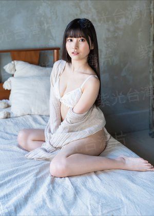 德甲 霍芬海姆vs勒沃库森 (刘洋) 20231104