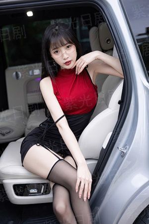 负有责任的孩子