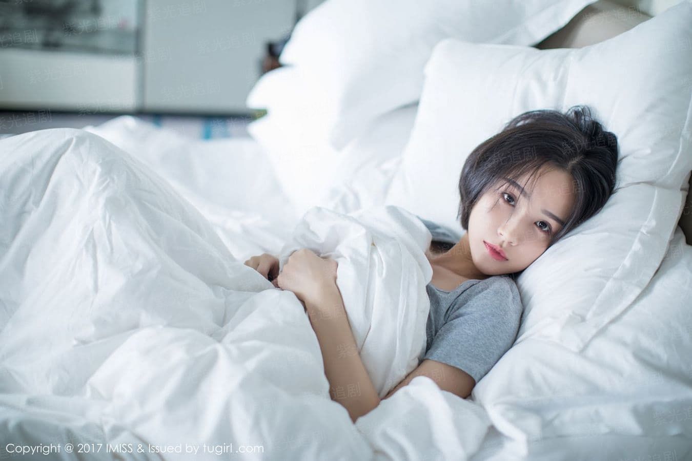 秩序和道德