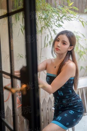 猎杀艾娃