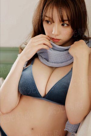 永远的长老~命名北海道的男人 松浦武四郎~