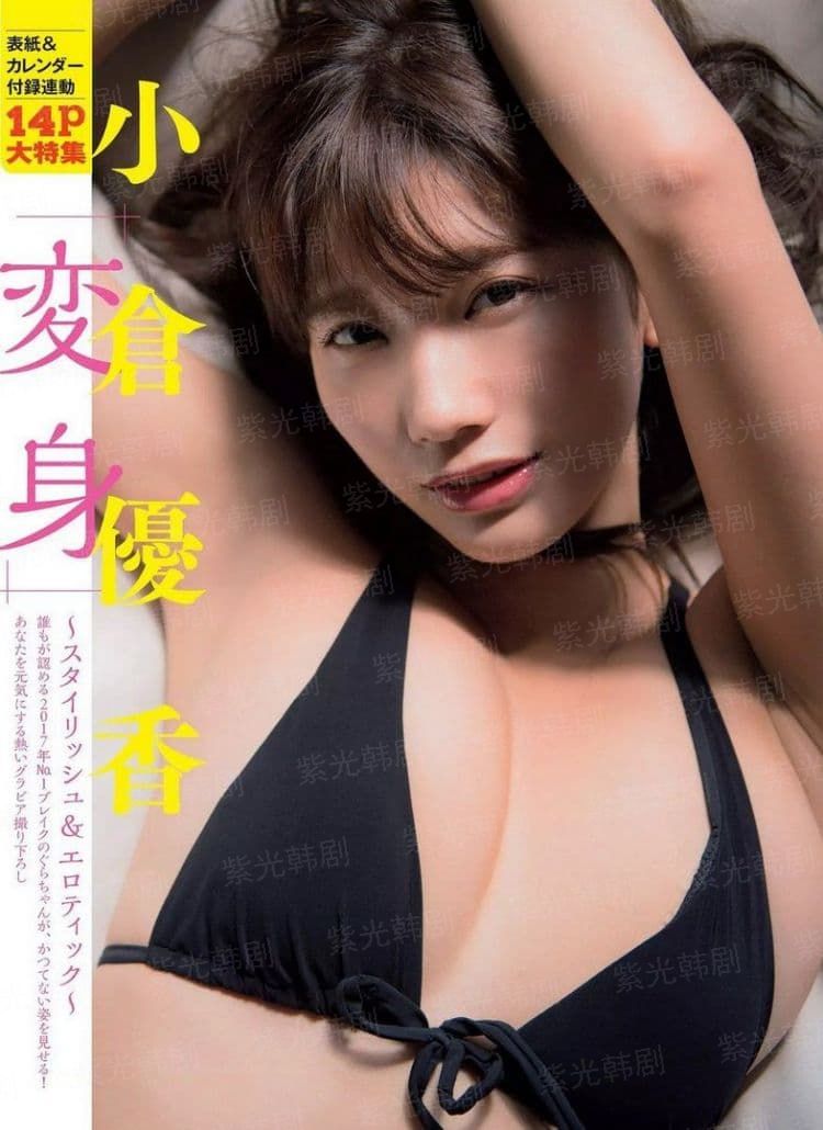21-22赛季德甲第33轮 菲尔特VS多特蒙德