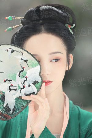 爱情神话
