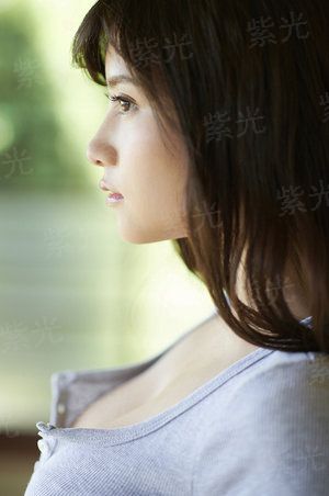 雾宅