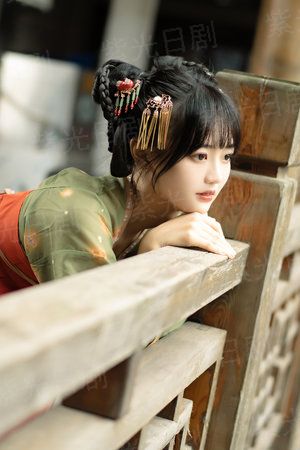爱情战争
