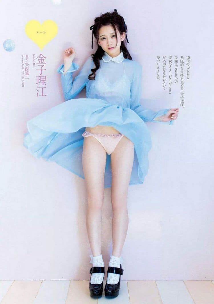 狮子王2：辛巴的荣耀（国语版）
