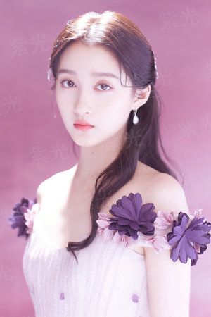 心碎往事
