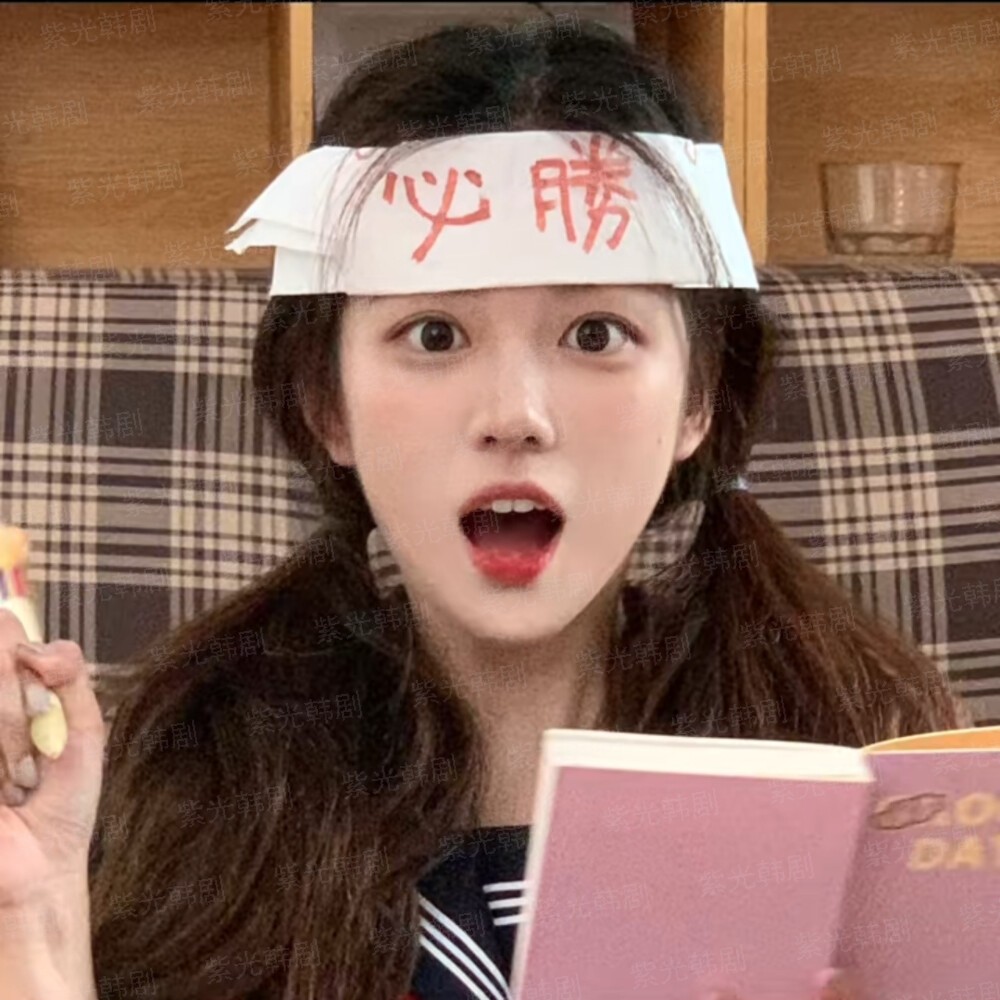 动物系学长