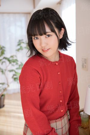 危险恶邻