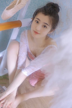 求爱假期