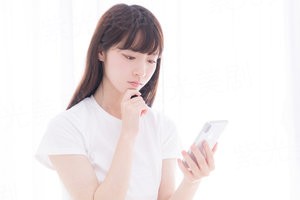 我的牙想你