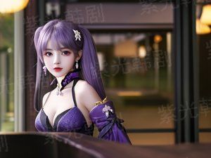 血型君