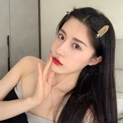 老毕的婚事
